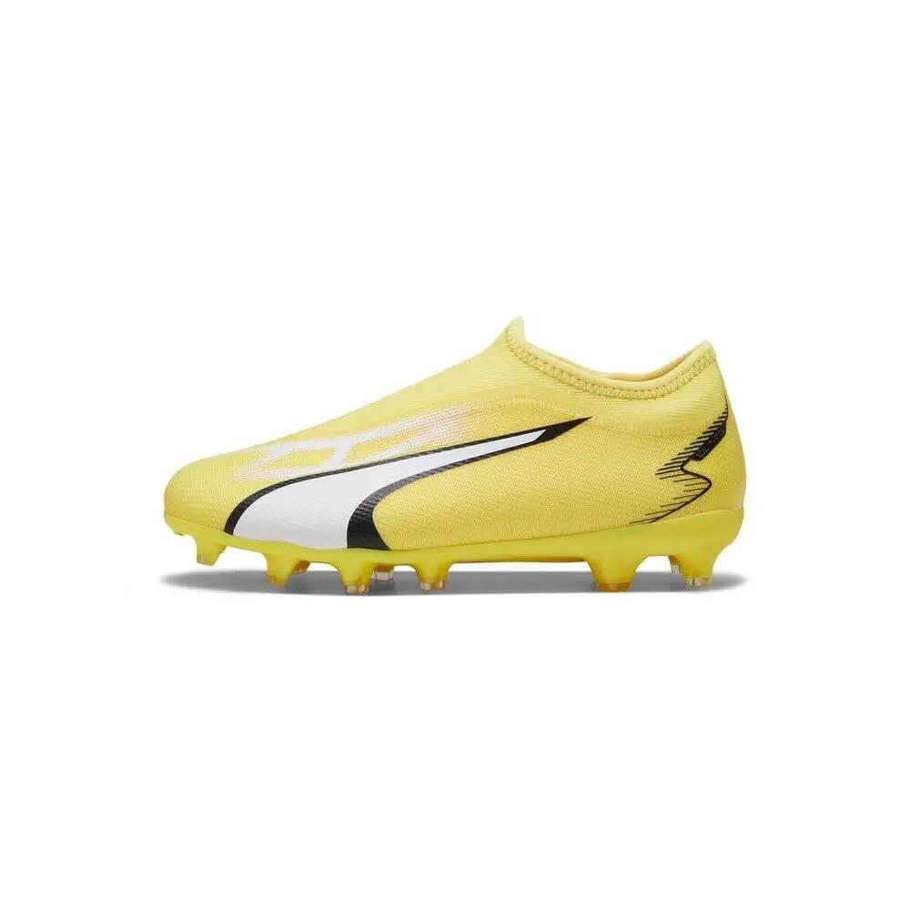 chaussures - football - junior - légères, réactives - Ultra Match LL - jaune 4/4