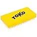 Brosse d'entretien - Ski et snowboard - Nylon - gris/jaune 3/4