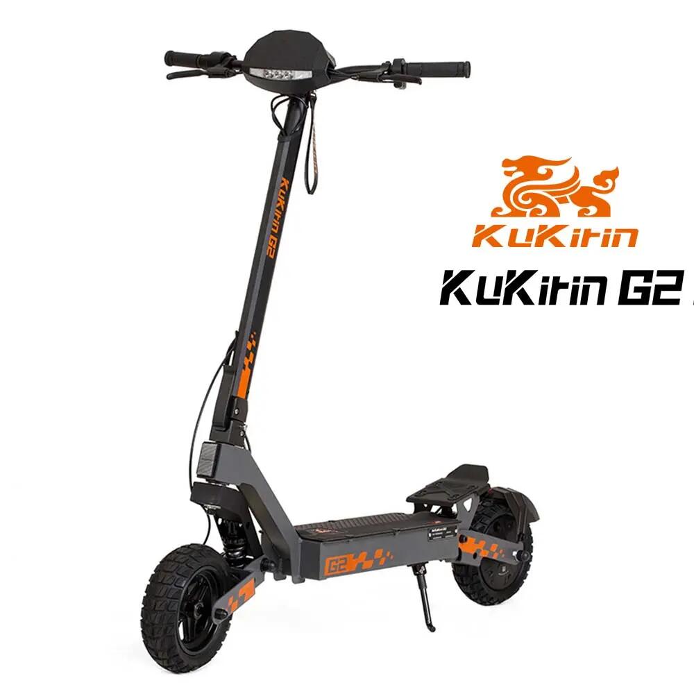 KUKIRIN picture