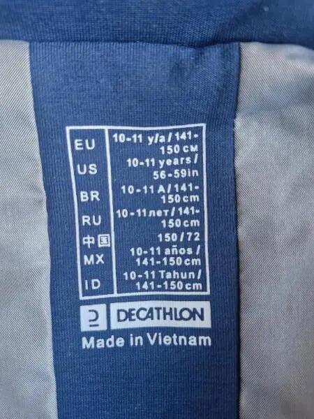Entre Particuliers - Veste sans manche fouganza 2/2