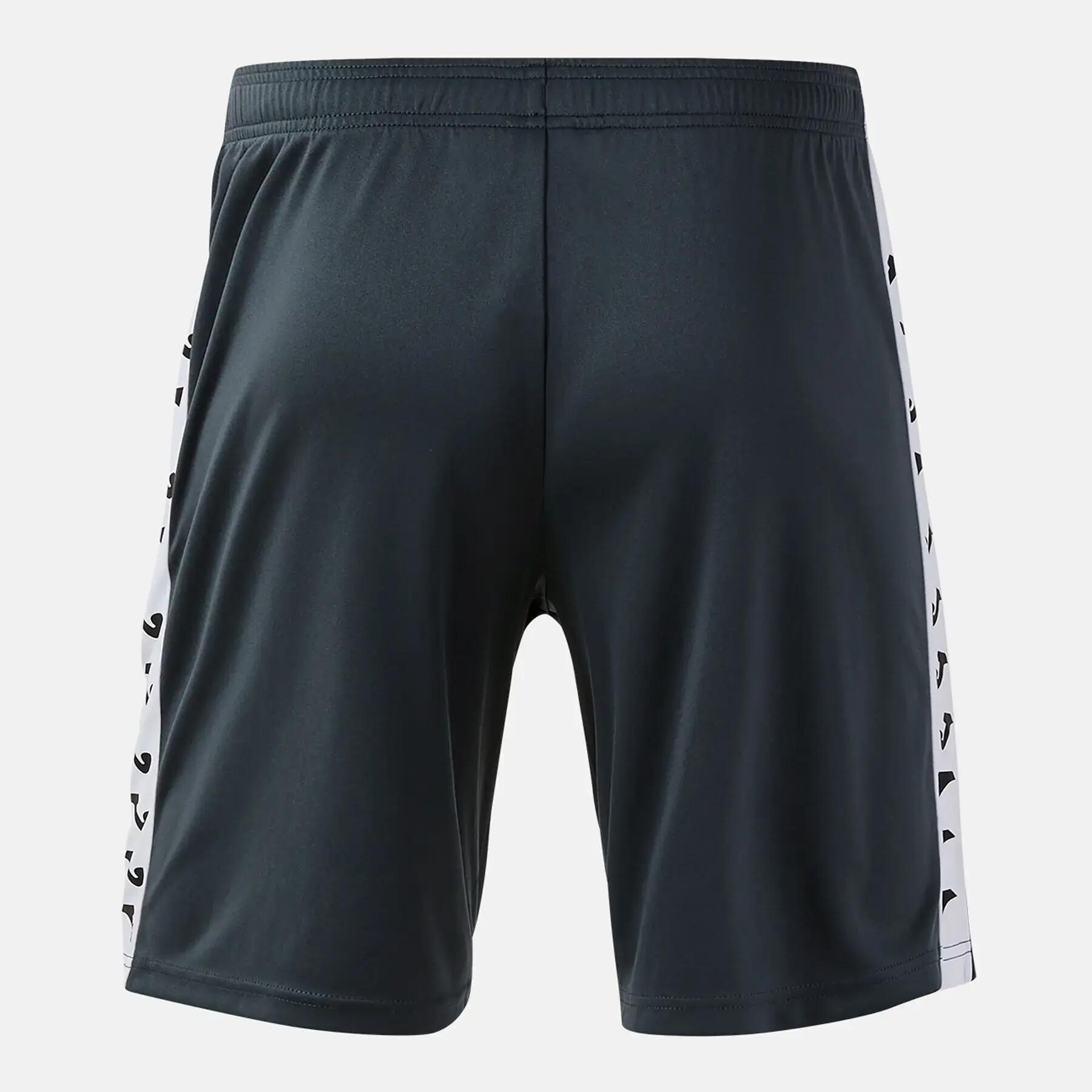 Short match comfort bambino Joma Heroic 2/5
