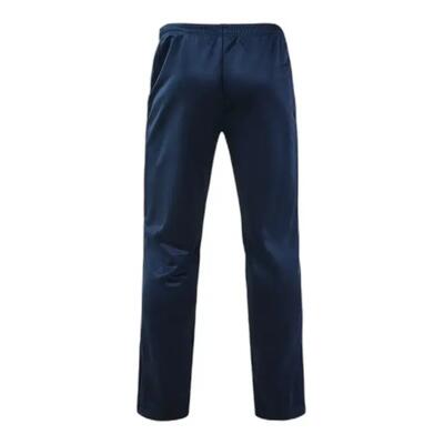 Trainingsbroek voor kinderen joma vintage eco retro