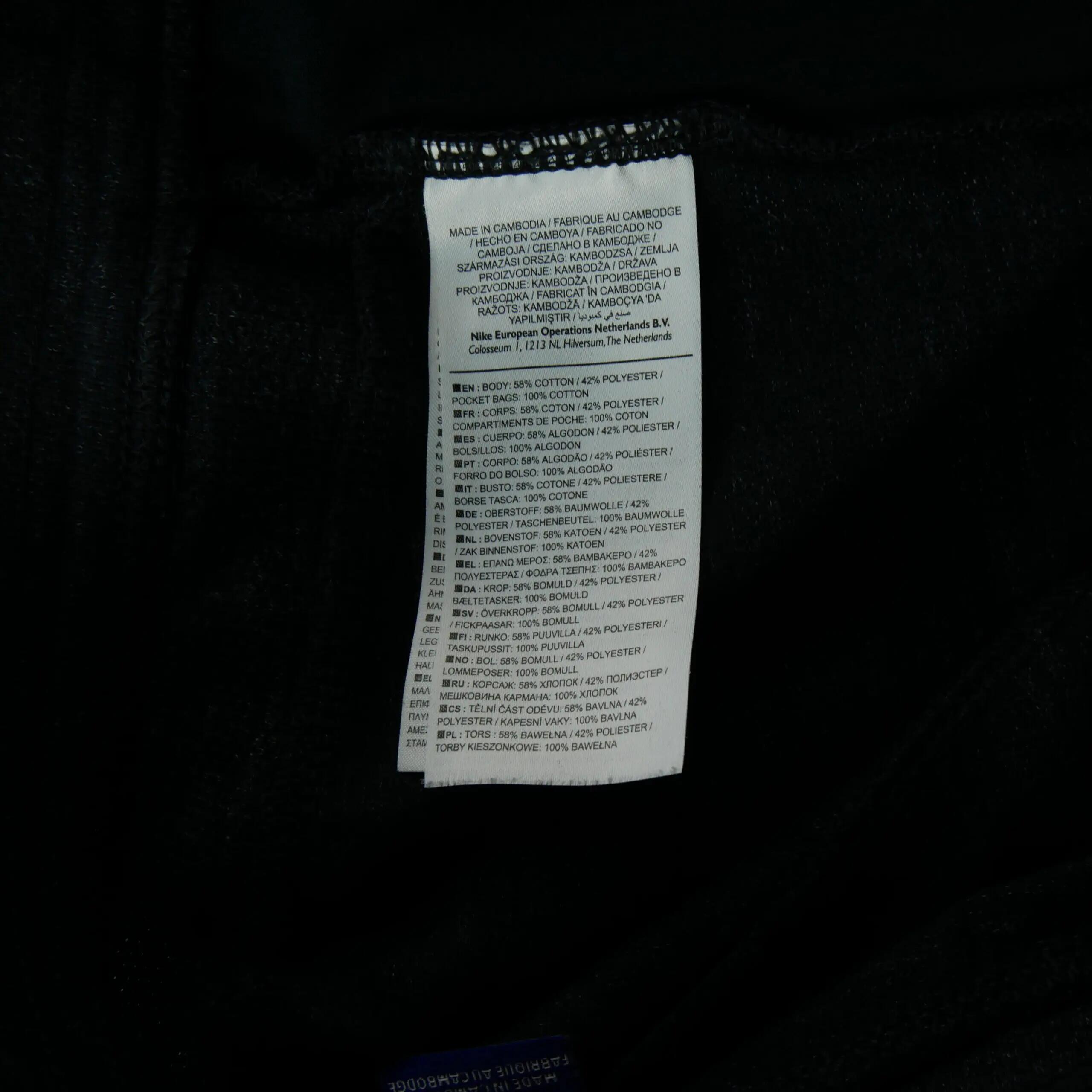Seconde vie - Jogging Femme Advance 15 Noir - Excellent 6/7