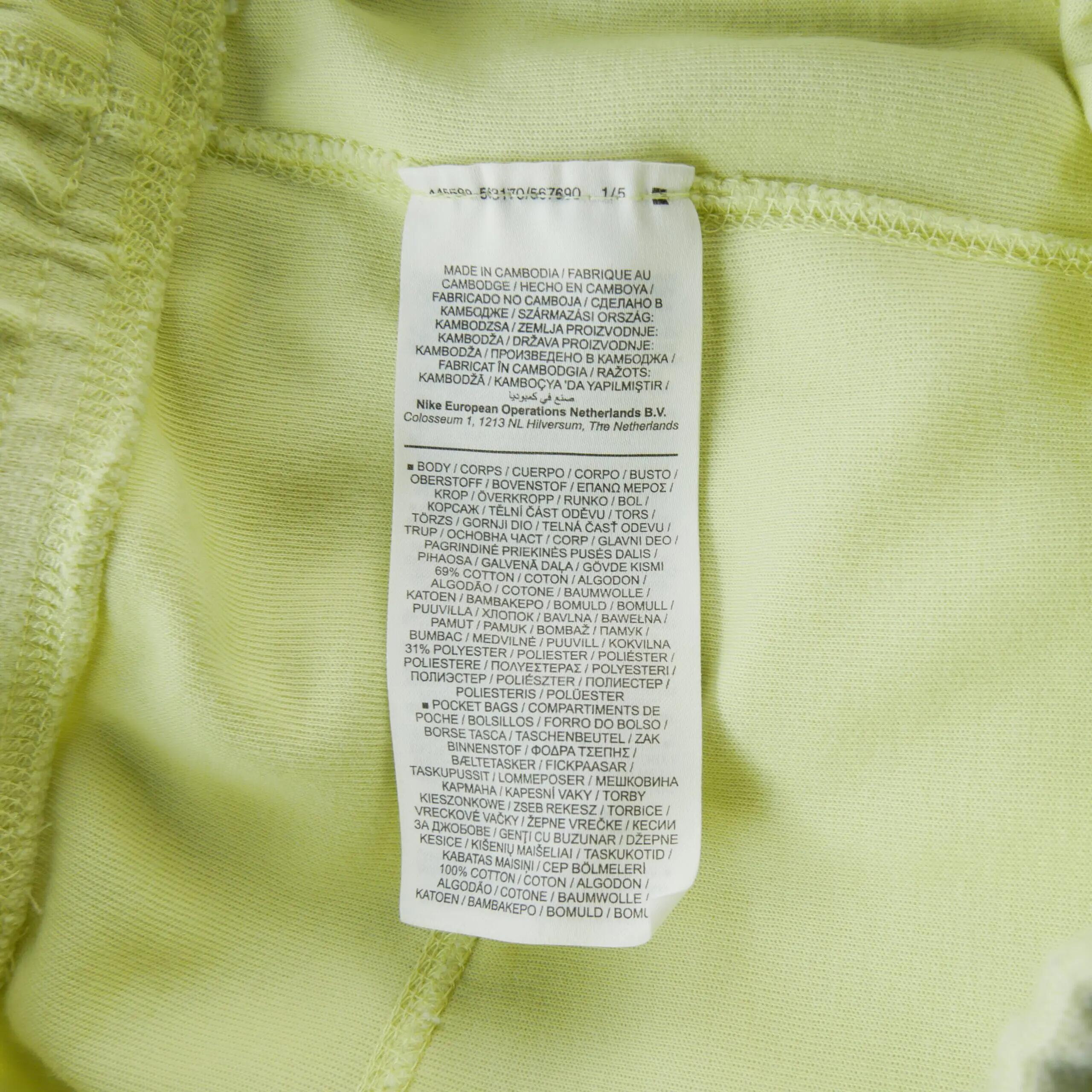 Seconde vie - Jogging Femme Tech Fleece Essential - Excellent 6/7