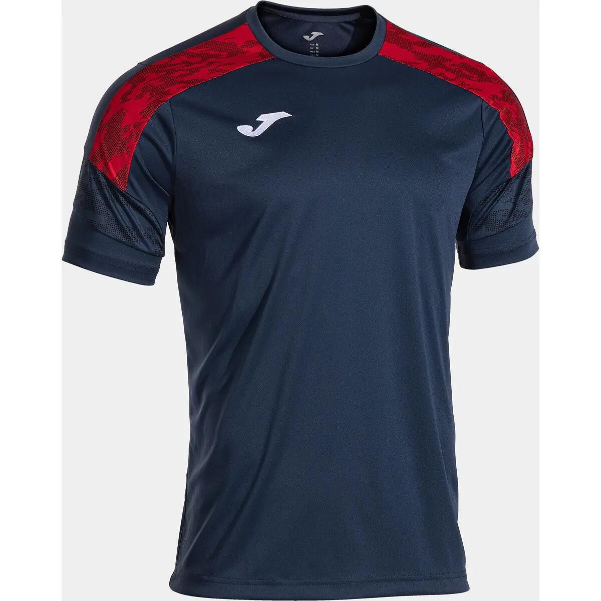 Trikot Joma Championnat VIII 1/4