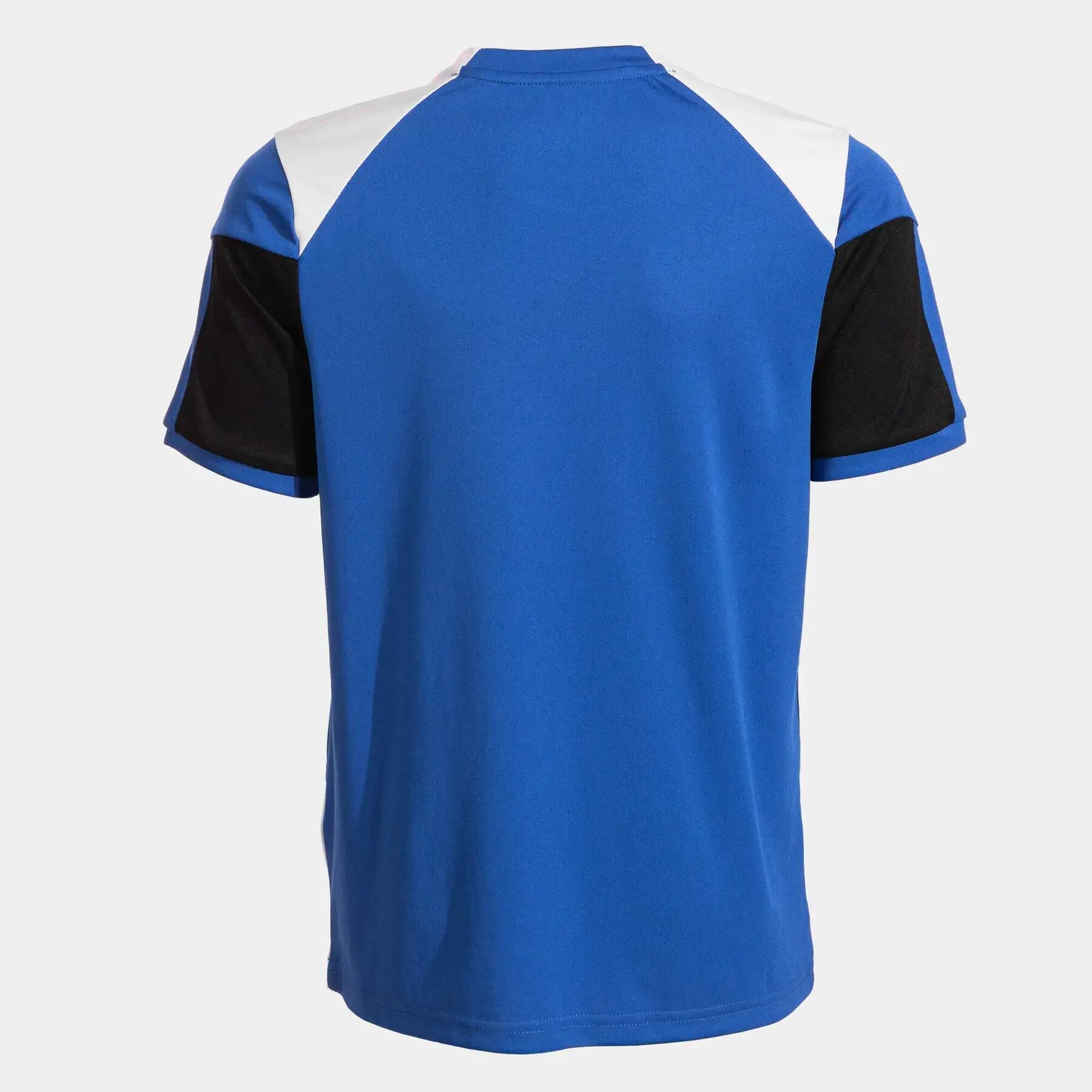 Maglia Joma Danubio IV 2/4