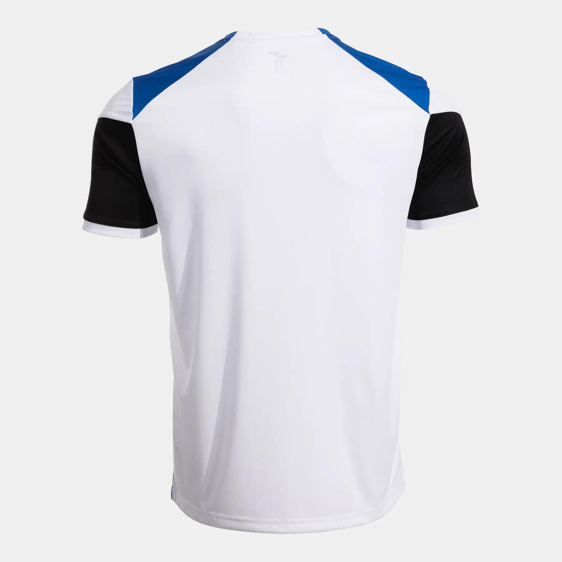 Maglia Joma Danubio IV 2/4