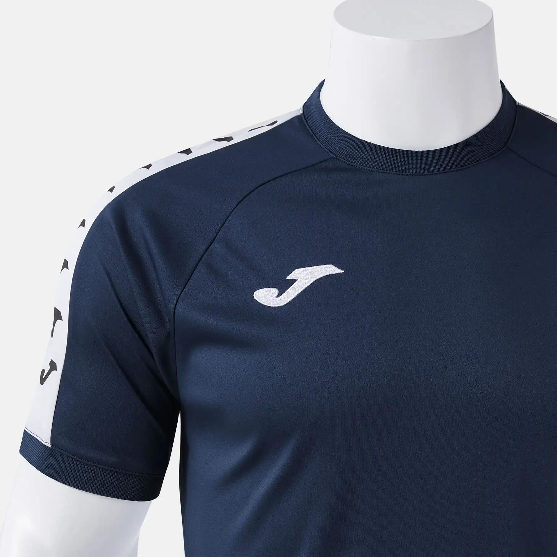 Maglia da allenamento Joma Heroic 4/5