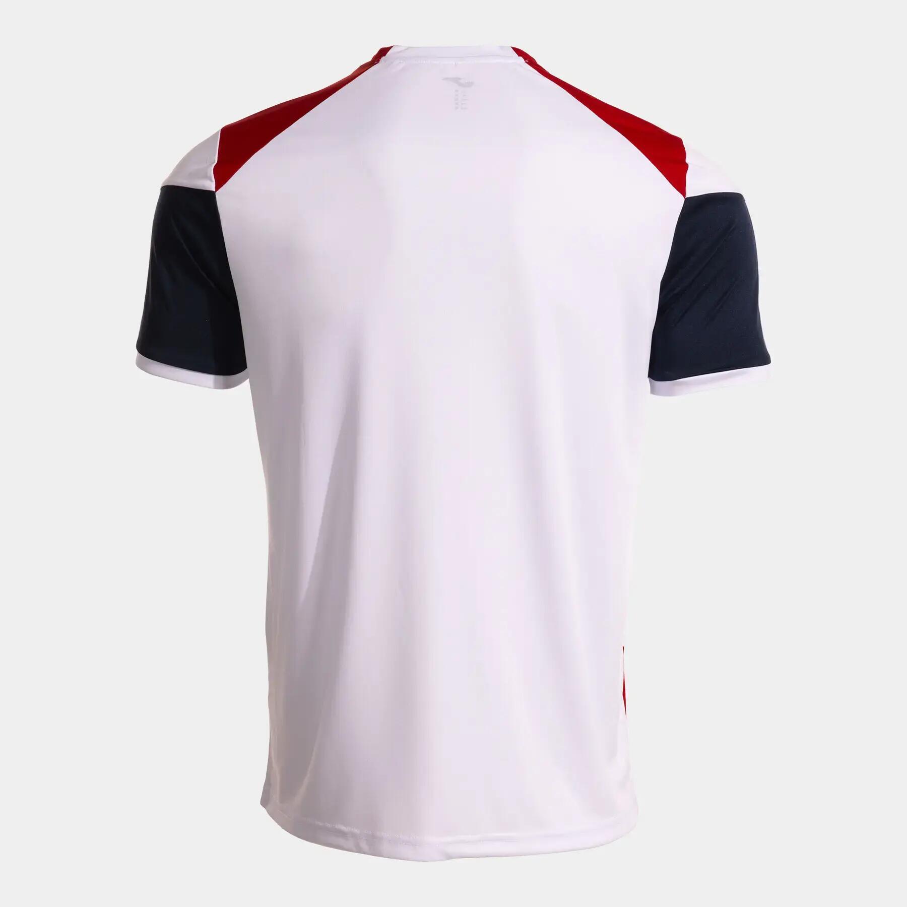 Maglia per bambini Joma Danubio IV 2/4