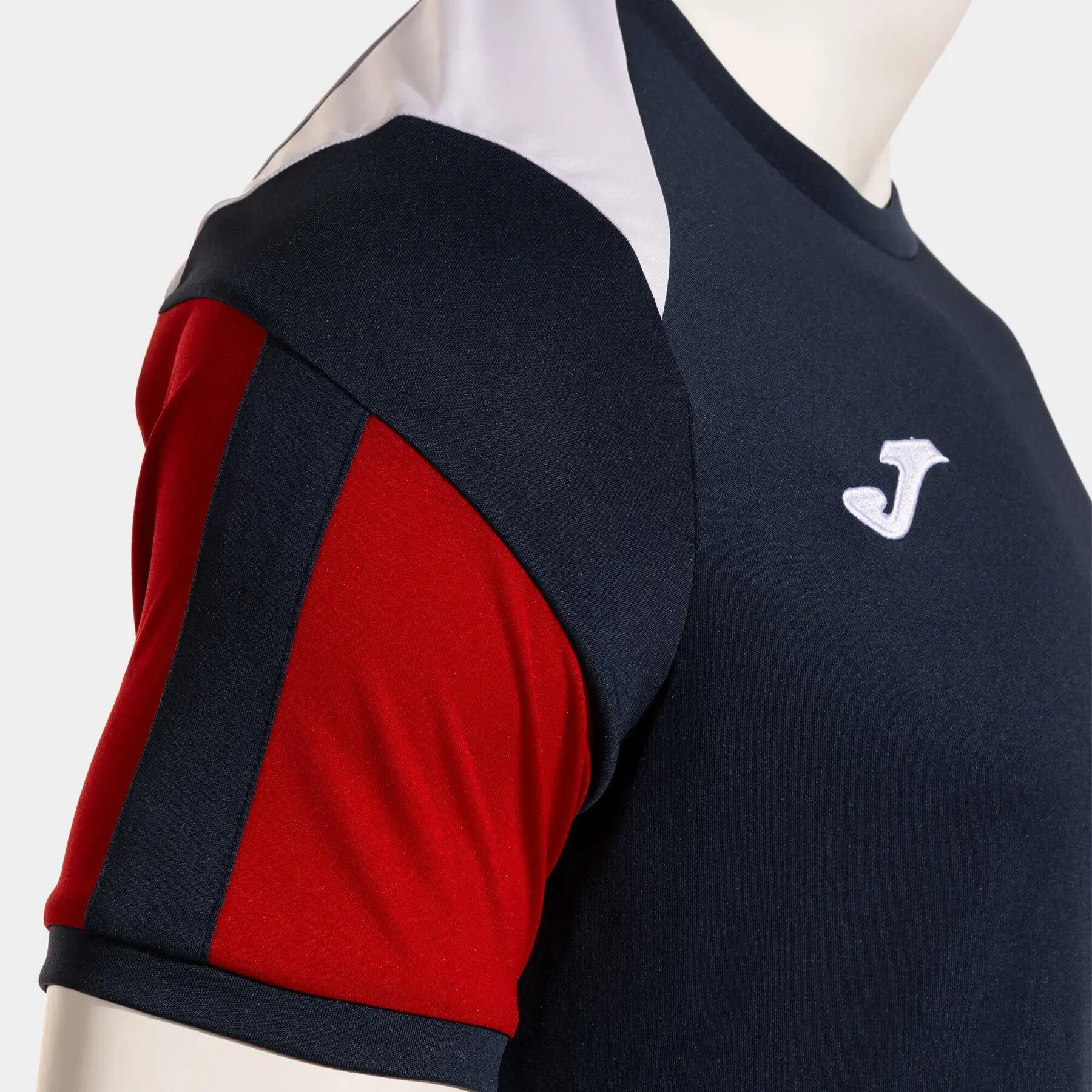 Maglia Joma Danubio IV 4/4