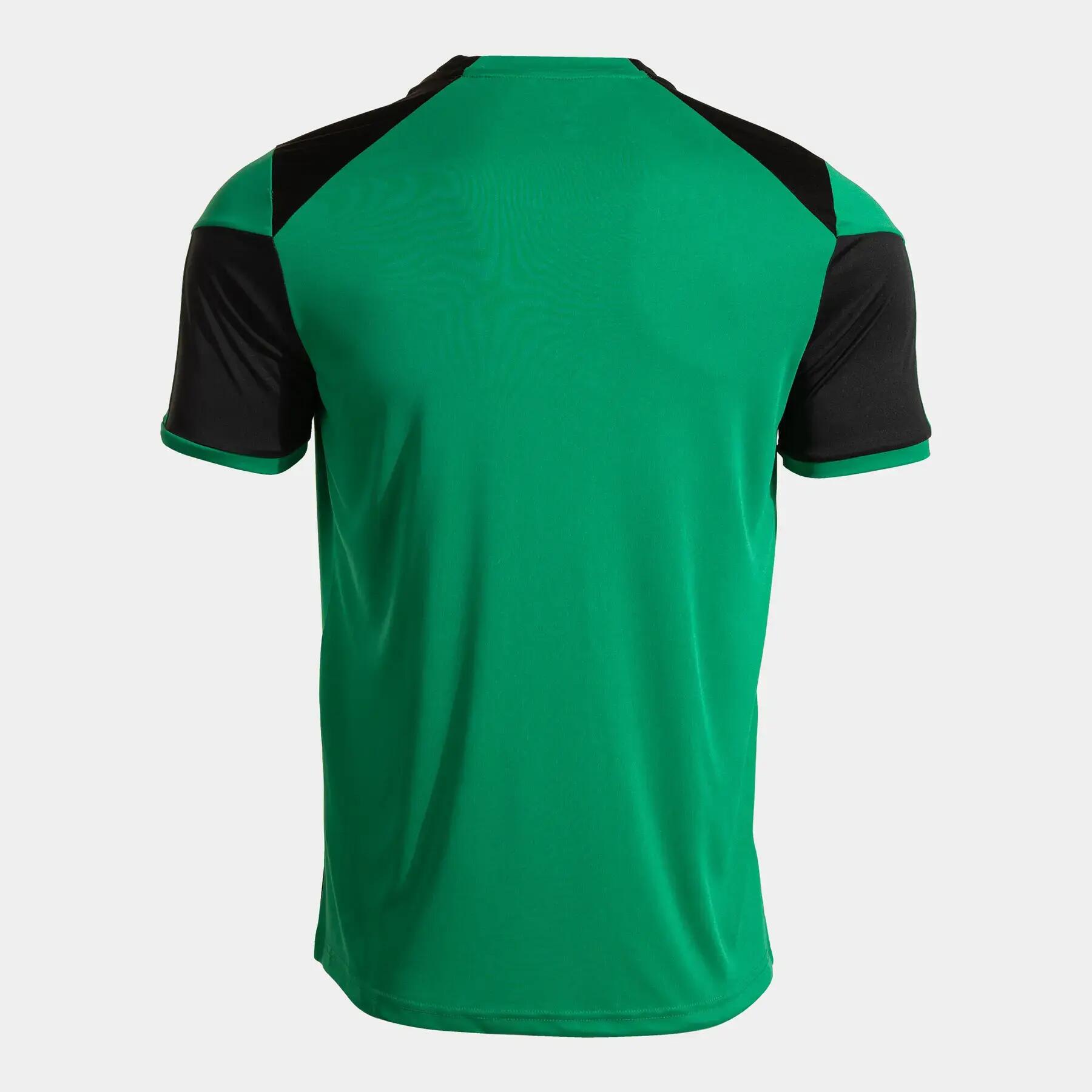 Maglia Joma Danubio IV 2/4