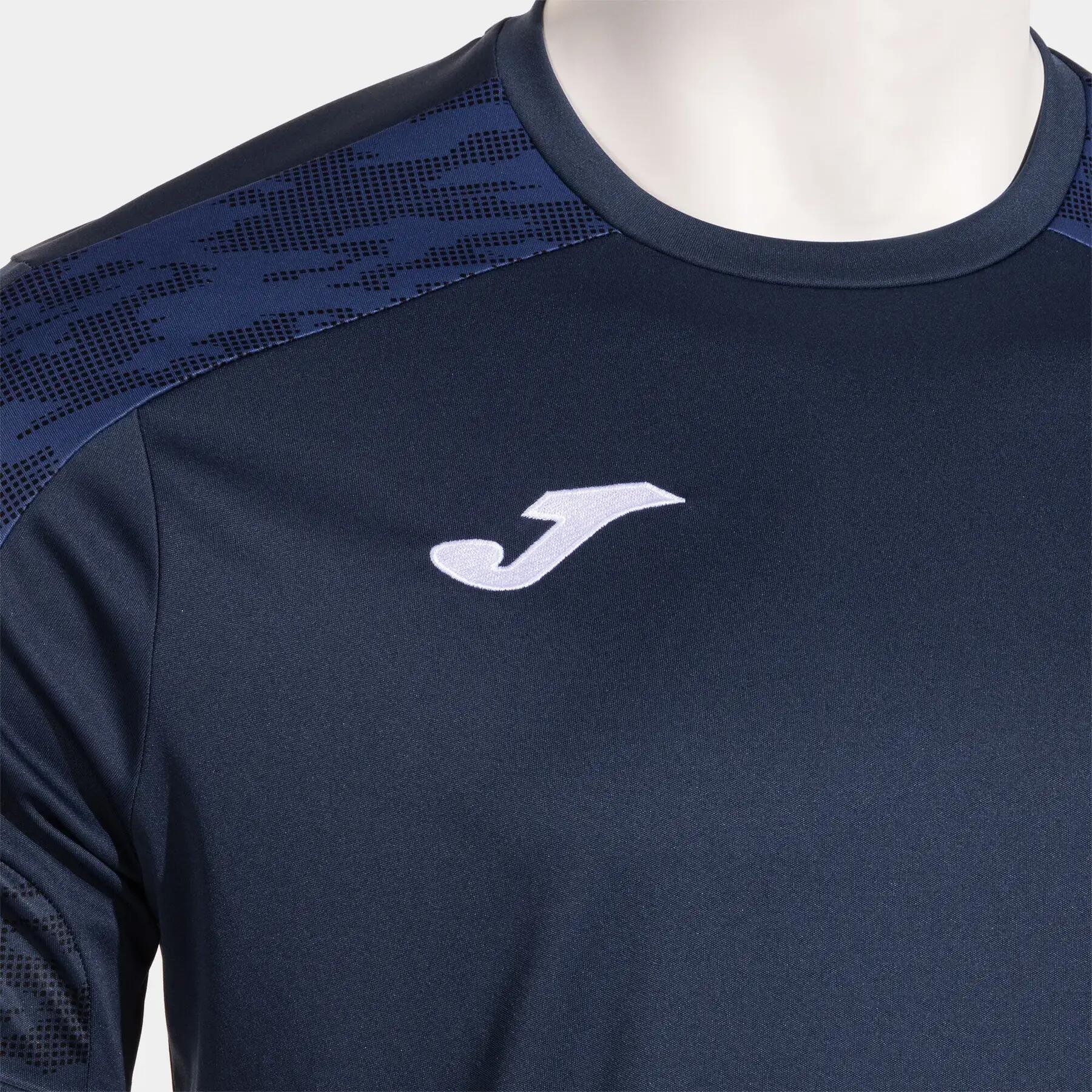 Kinder Trikot Joma Championnat VIII 3/4