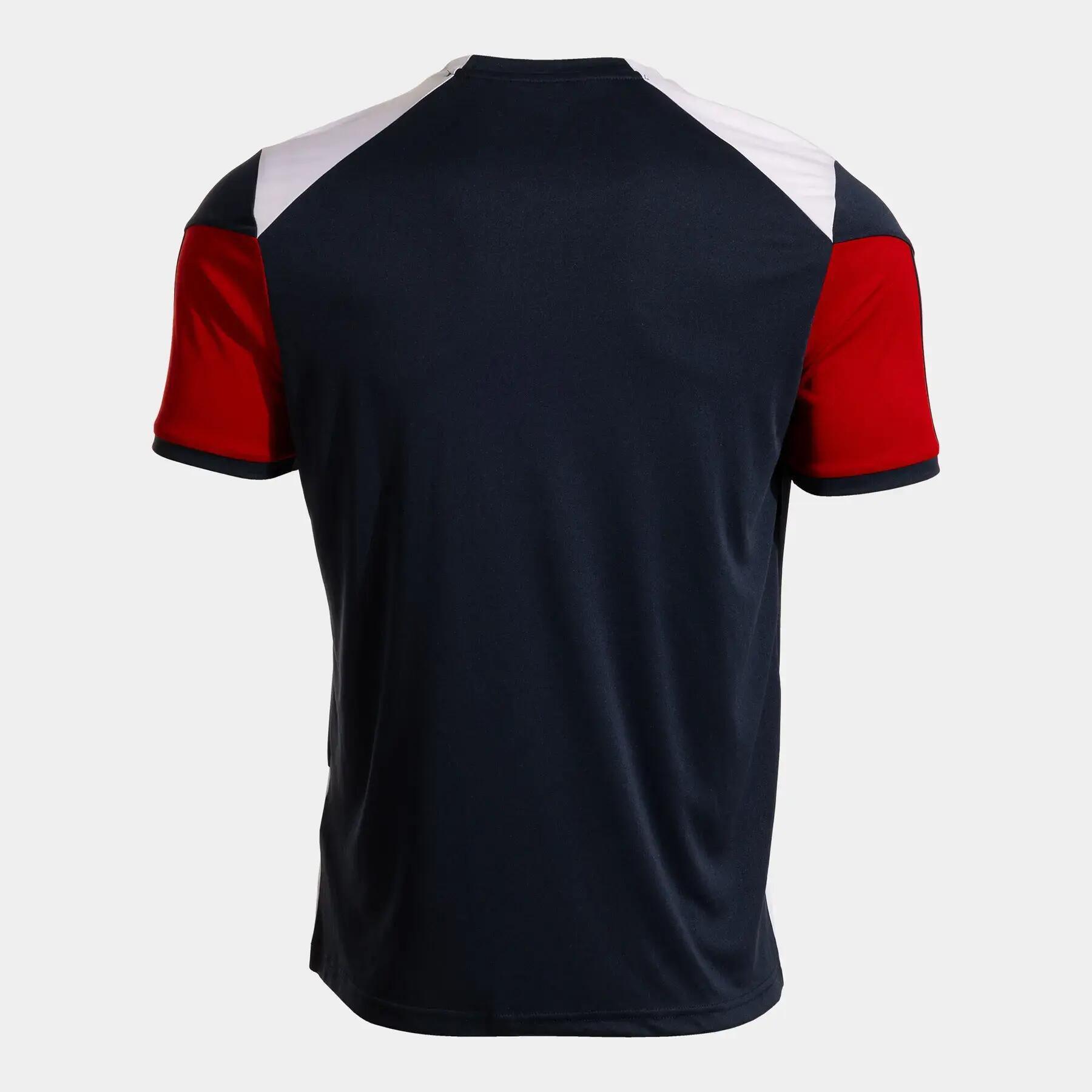 Maglia Joma Danubio IV 2/4