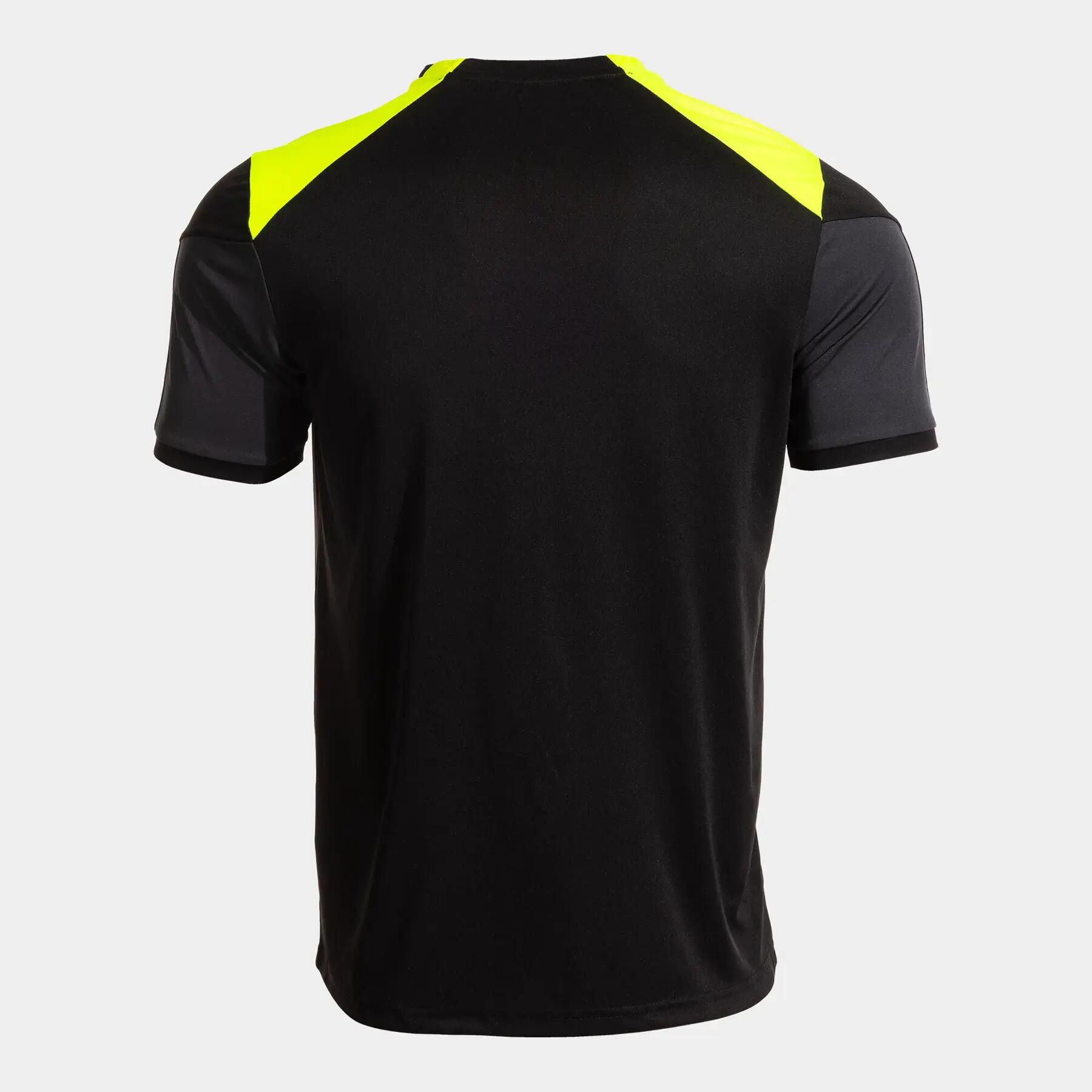 Maglia per bambini Joma Danubio IV 2/4