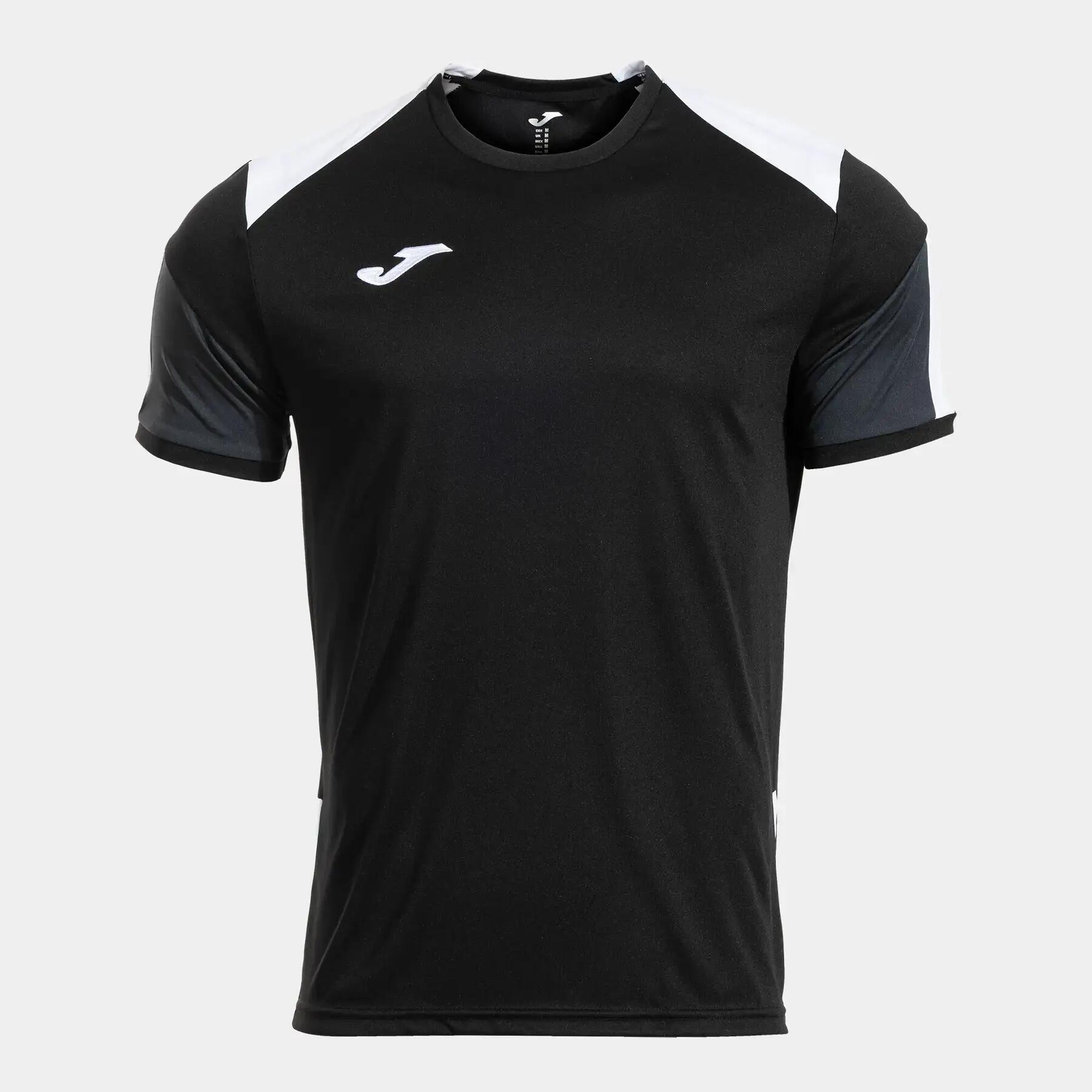 Maglia Joma Danubio IV 5/5