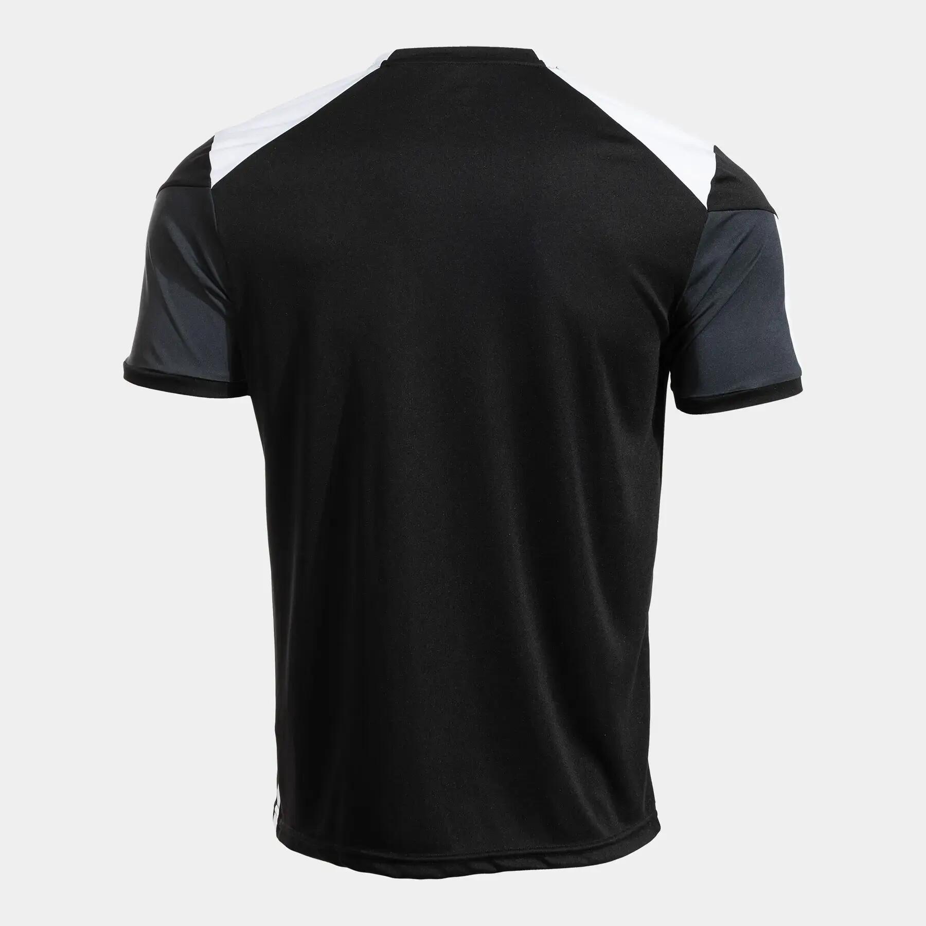 Maglia Joma Danubio IV 2/5