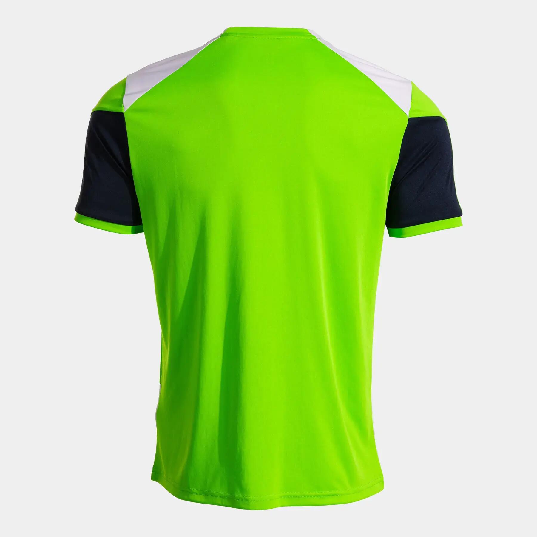 Maglia Joma Danubio IV 2/4