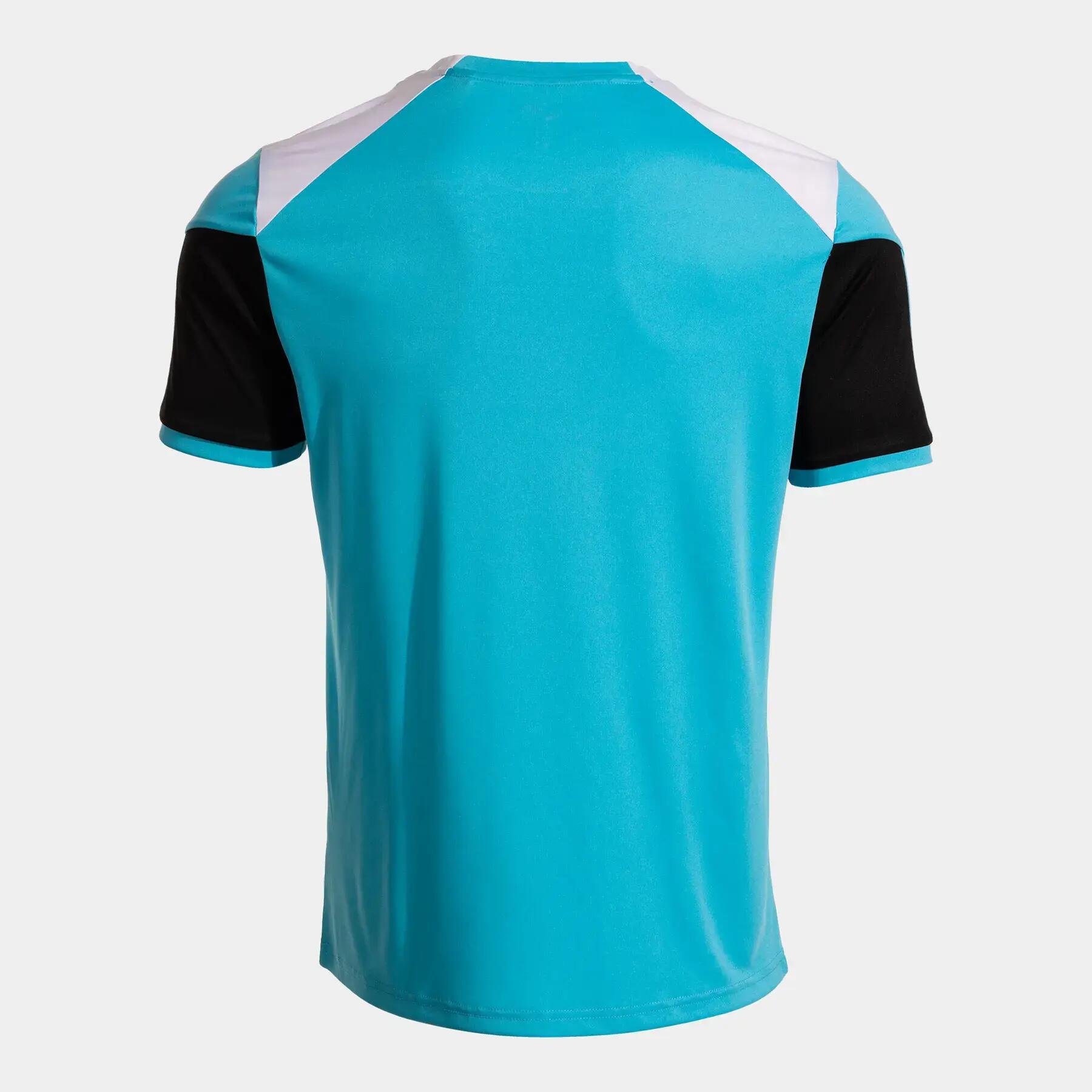 Maglia Joma Danubio IV 2/7