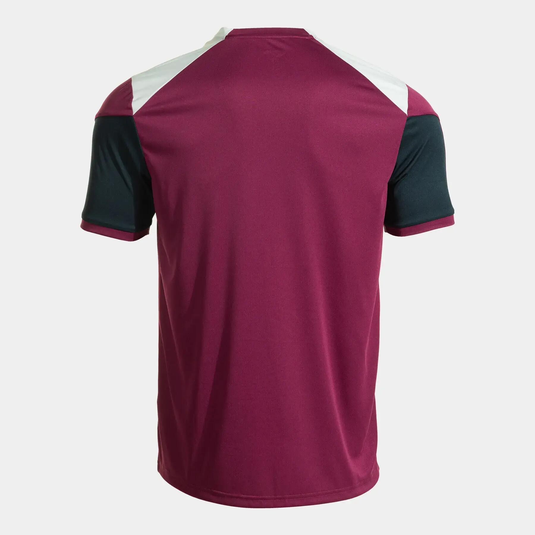 Maglia Joma Danubio IV 2/4