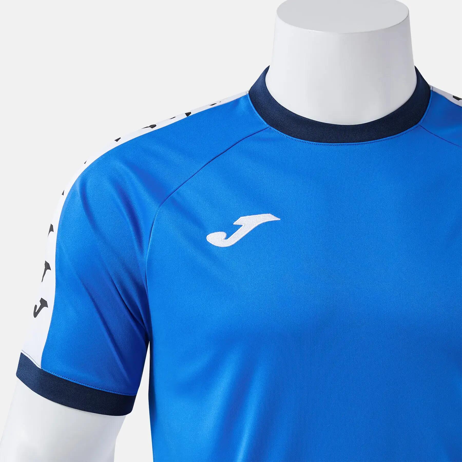 Camisola de treino Joma Heroic 4/5