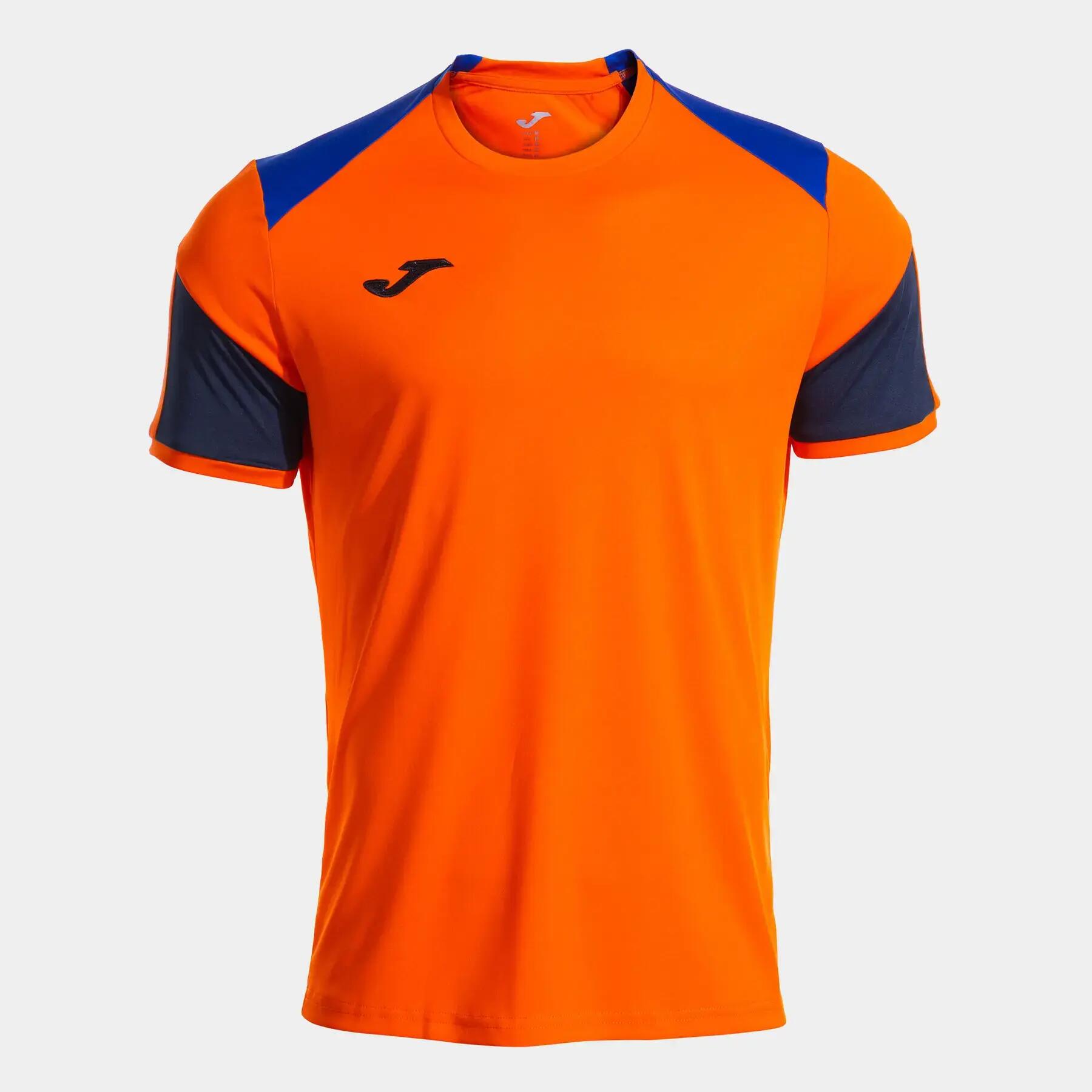 Maglia Joma Danubio IV 7/7