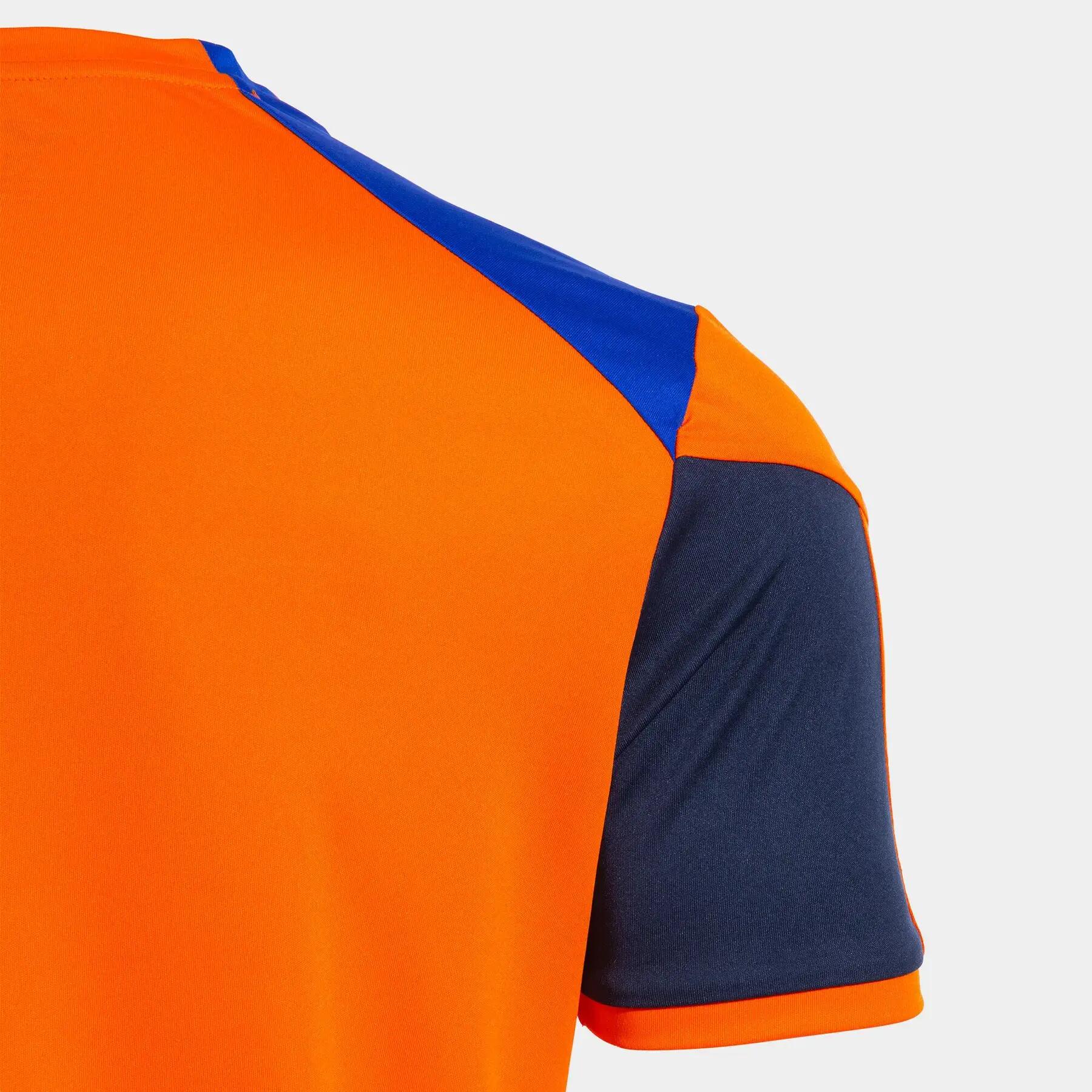 Maglia Joma Danubio IV 6/7