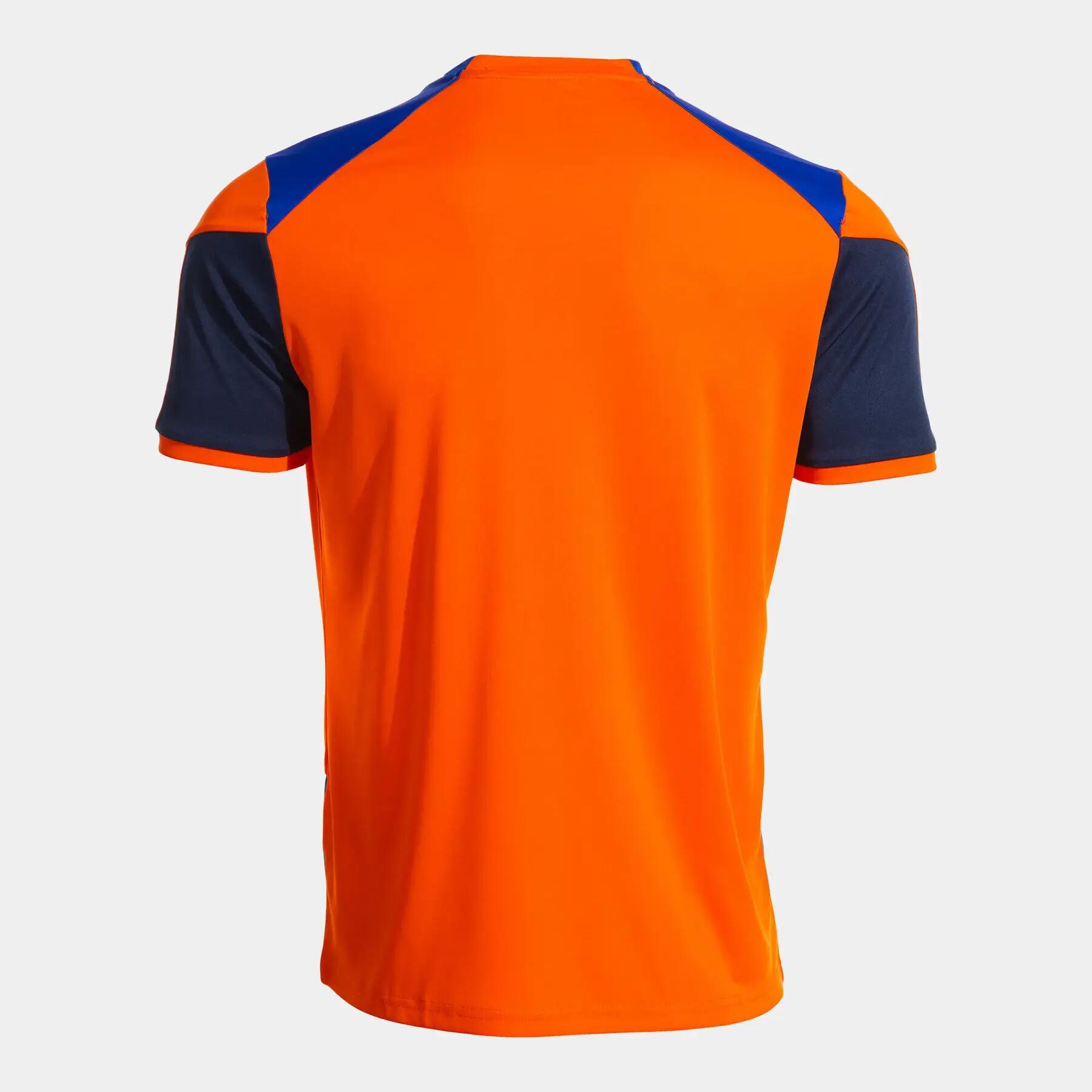 Maglia Joma Danubio IV 2/7