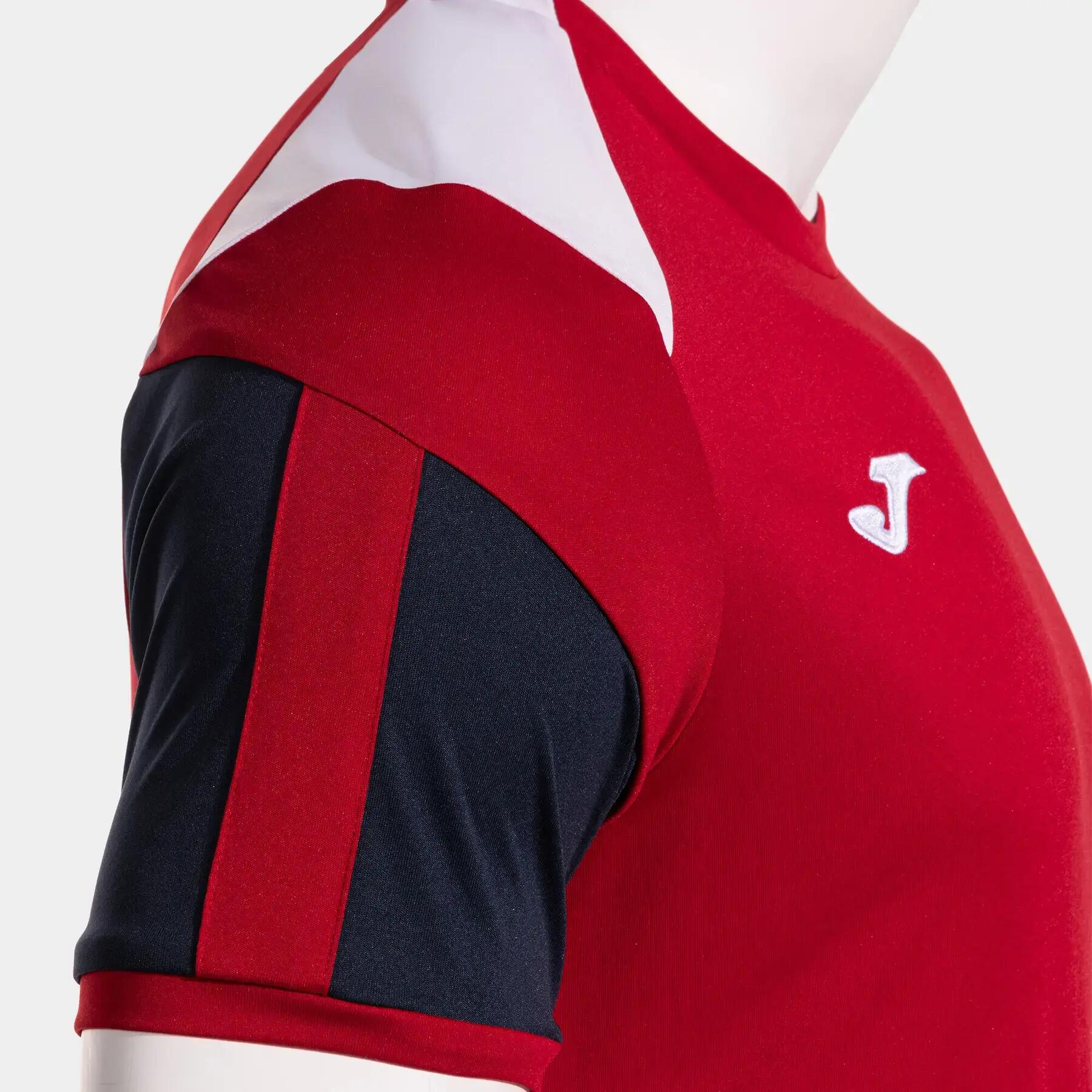 Maglia Joma Danubio IV 4/4