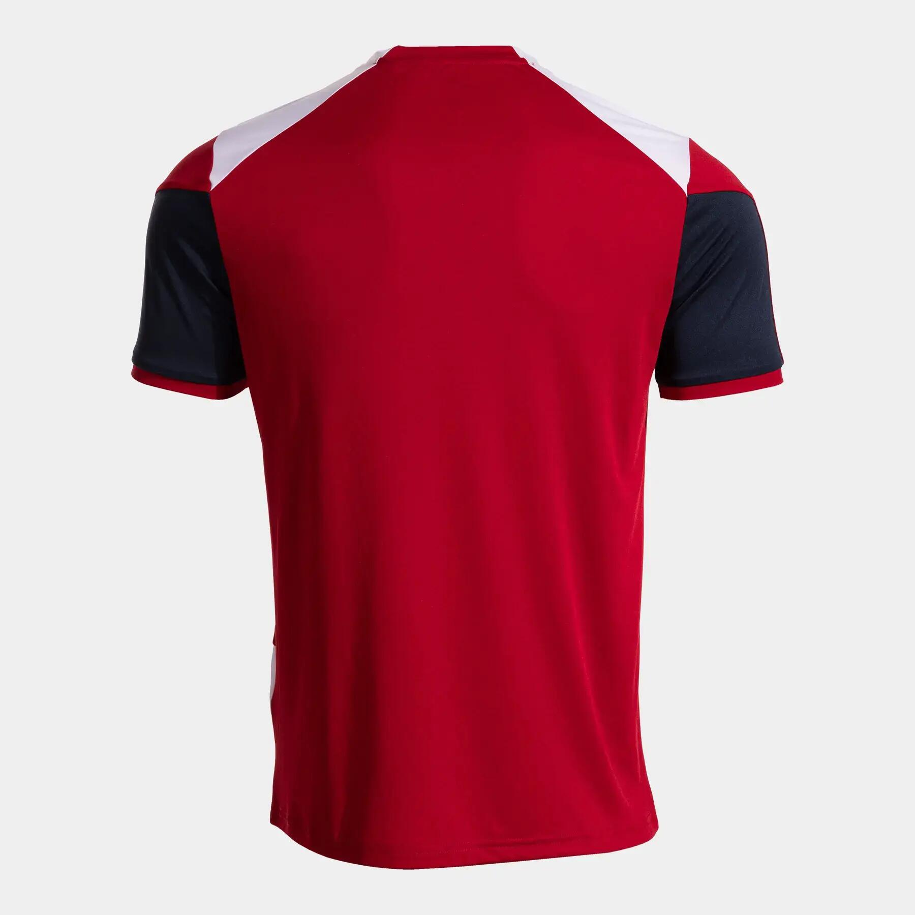 Maglia Joma Danubio IV 2/4