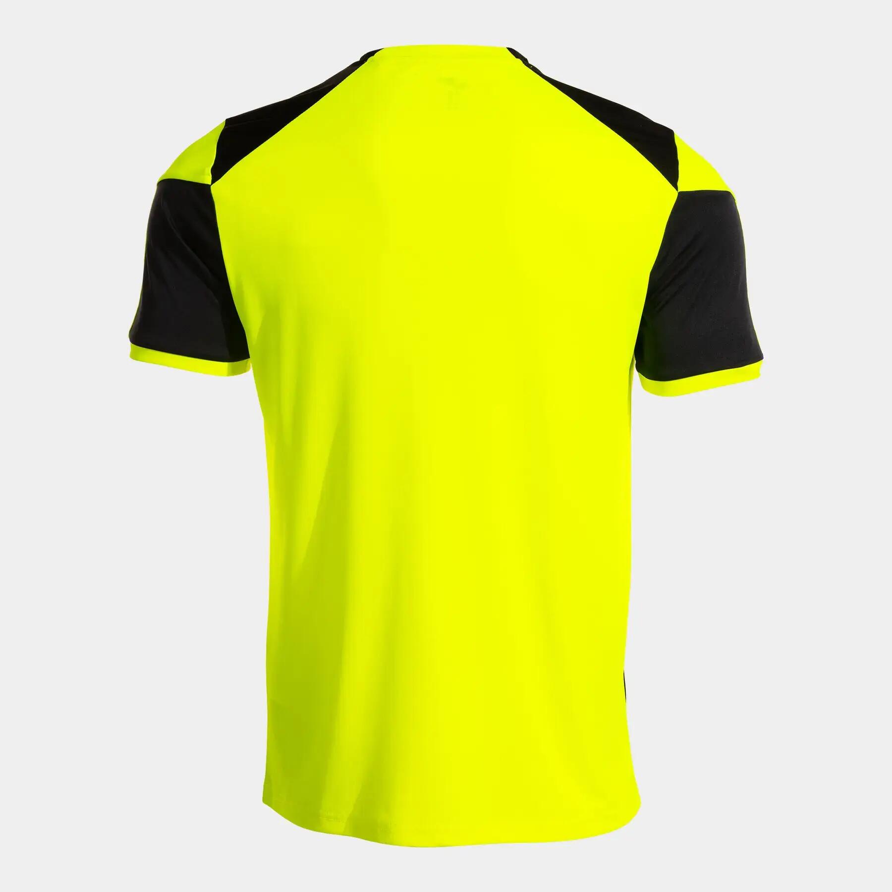 Maglia Joma Danubio IV 2/4