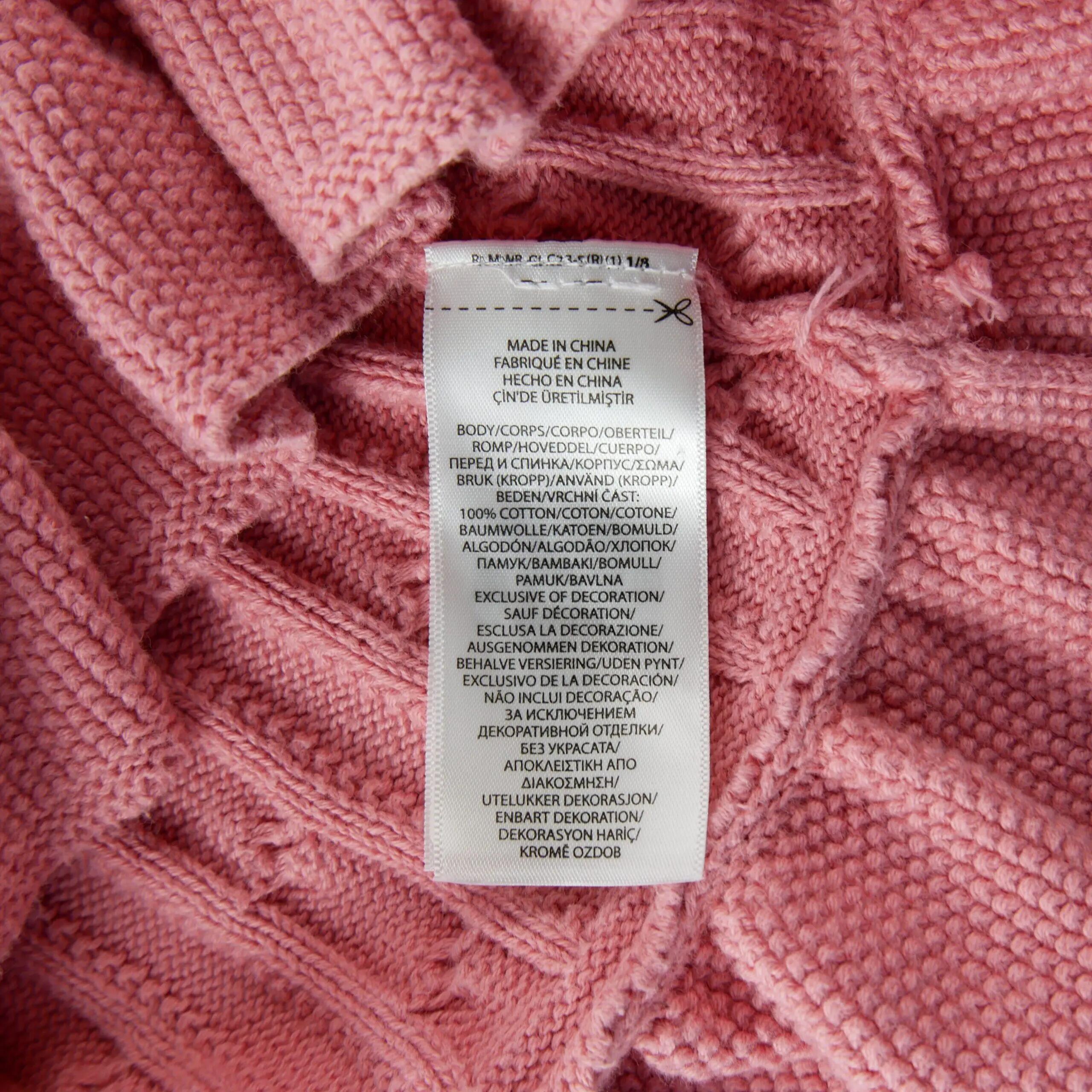 Seconde vie - Gilets Fille Maille torsadée Rose - Excellent 6/7