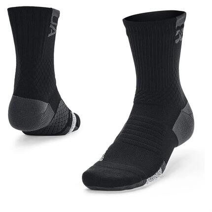 Skarpety Unisex Playmaker Wysokie (Czarne)