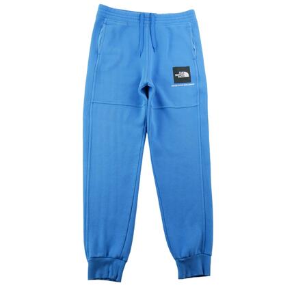 Refurbished - Jogginghose Herren Fine Jogger Pants - In sehr gutem Zustand