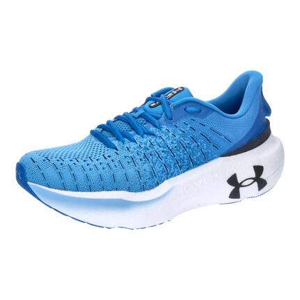 Hardloopschoenen Under Armour Infinite Elite