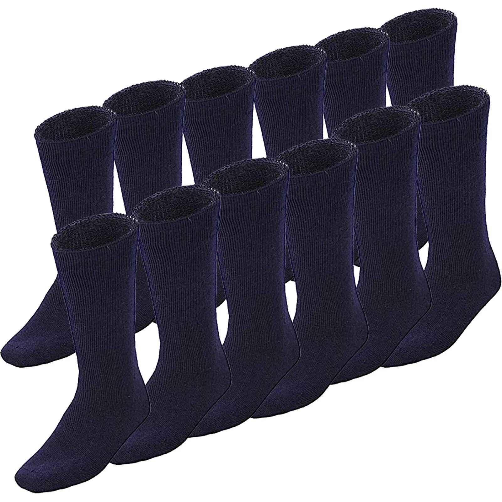 12 Pairs BAMBOO SOCKS Mens Heavy Duty Premium Thick Work Socks Cushion BULK - Na