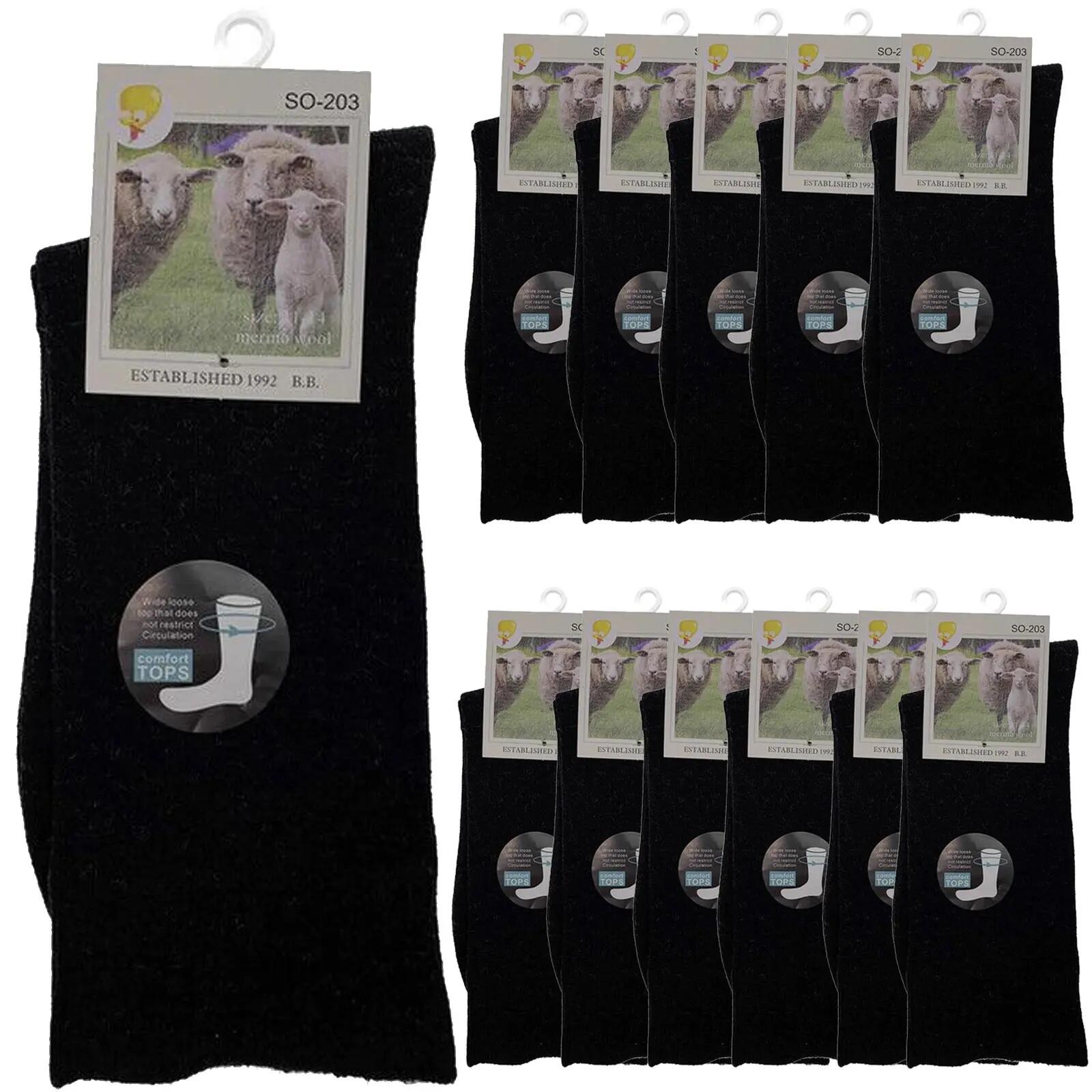 Merino Wool Mens Thermal Diabetic Socks Loose Top Circulation 12 Pairs - Black -