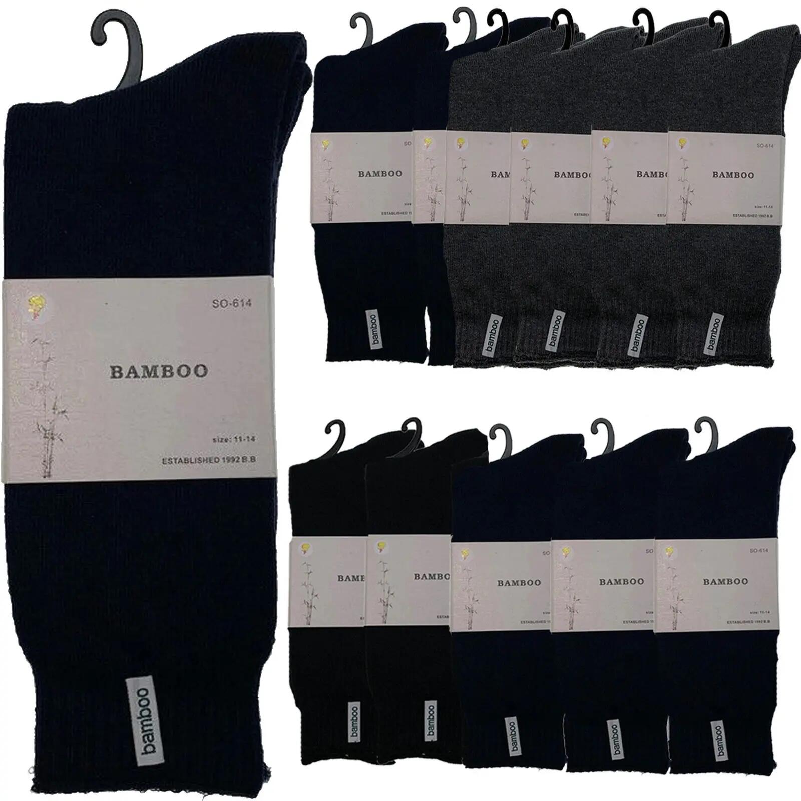 12 Pairs PREMIUM BAMBOO SOCKS Mens Heavy Duty Thick Work Socks BULK Cushion - As
