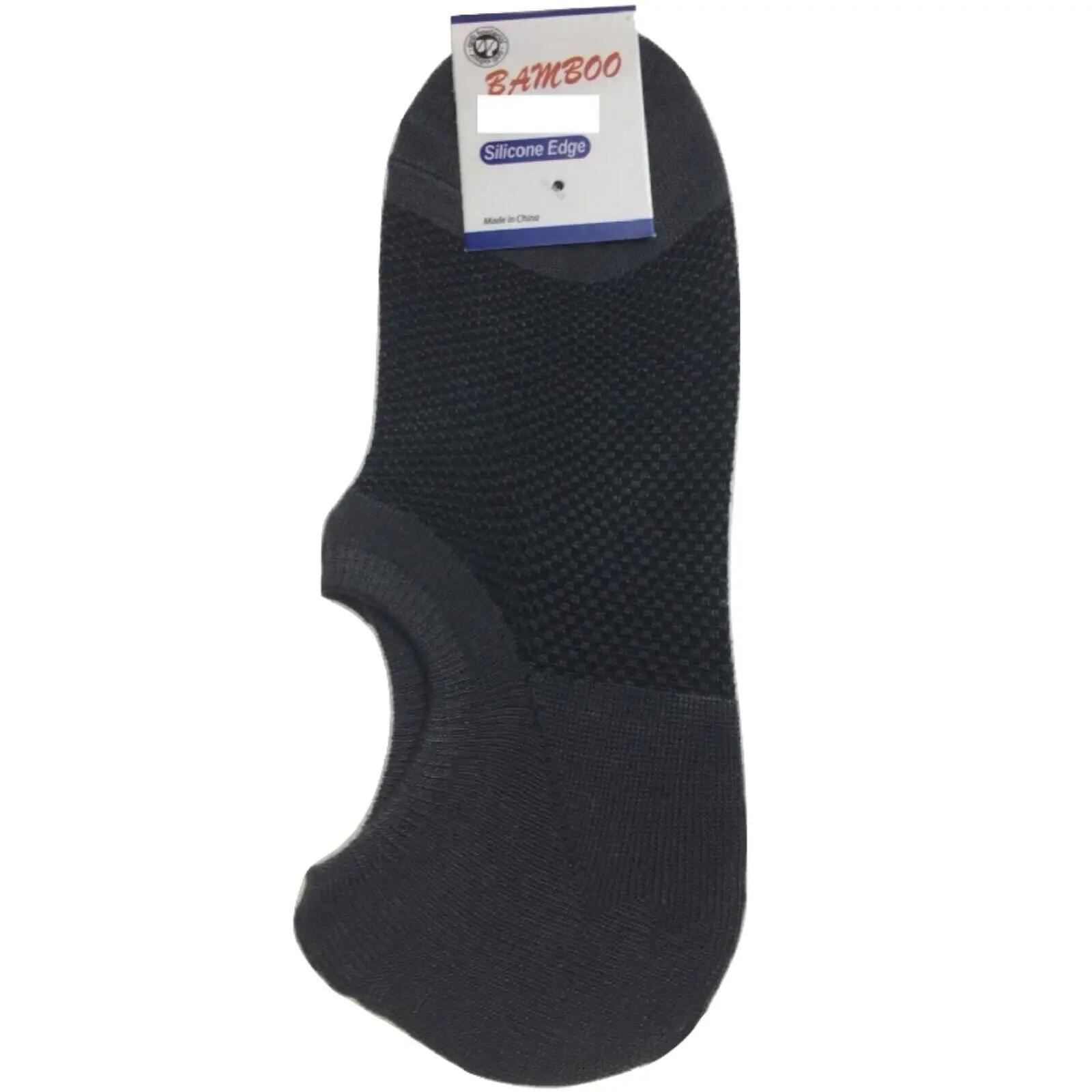 1 Pair NO SHOW BAMBOO SOCKS Non Slip Heel Grip Low Cut Invisible Footlet - Charc