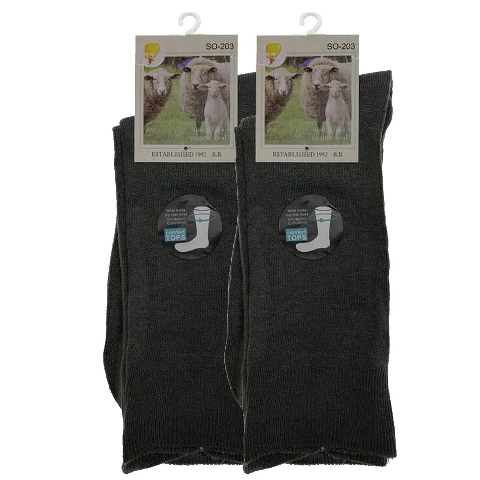 Merino Wool Mens Loose Top Thermal Socks Diabetic Comfort Circulation - 2 Pairs