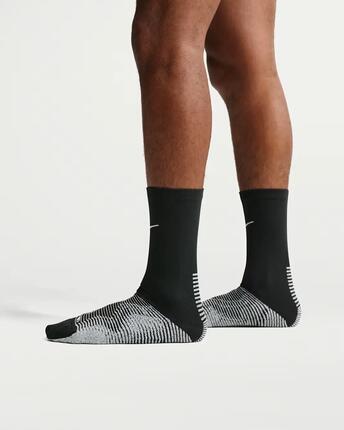 Chaussettes Nike Vapor Strike Unisex Noir/Blanc Taille 10