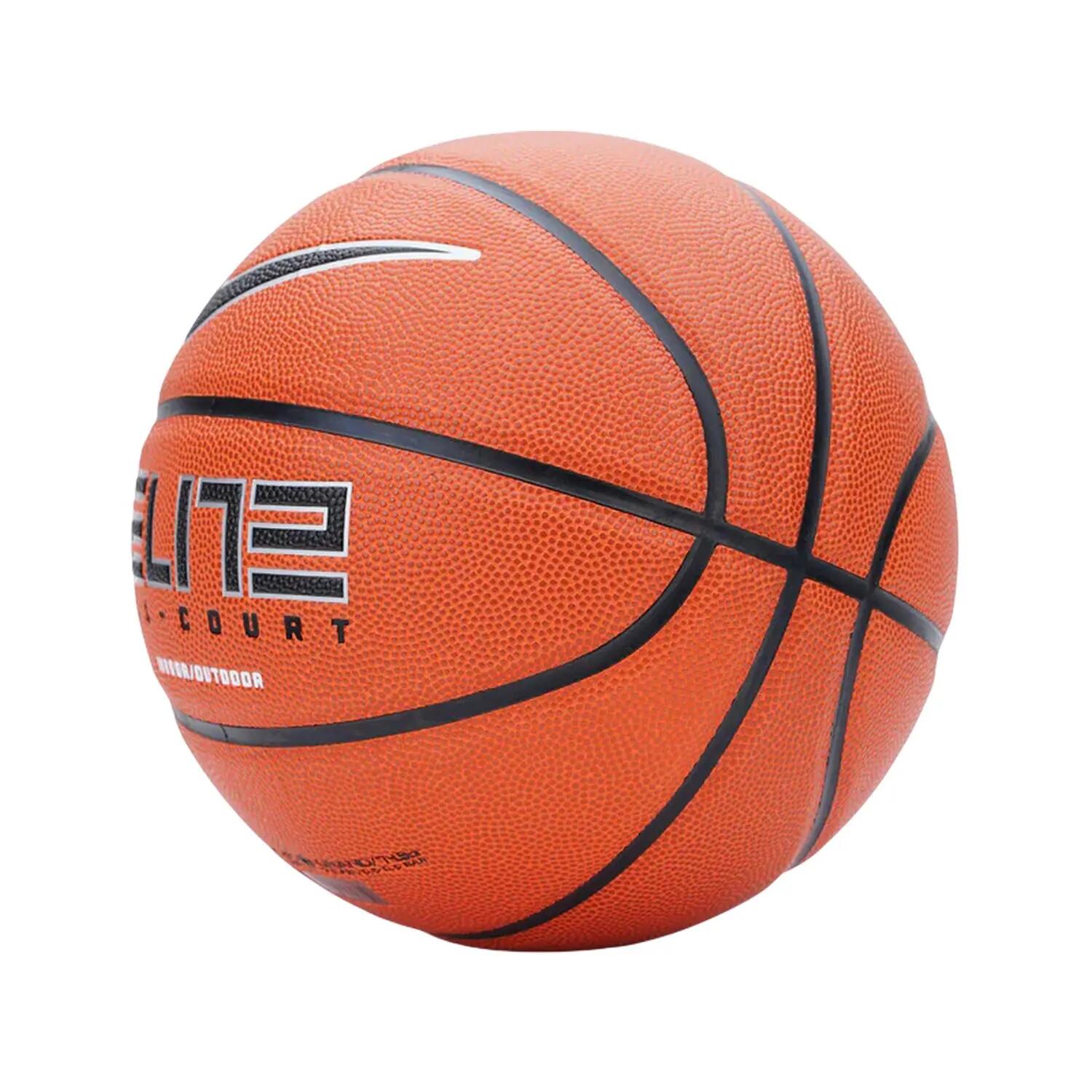 Balón de Baloncesto Elite All Court 2.0 Diseño Swoosh Ámbar, Negro Talla Única 3/3