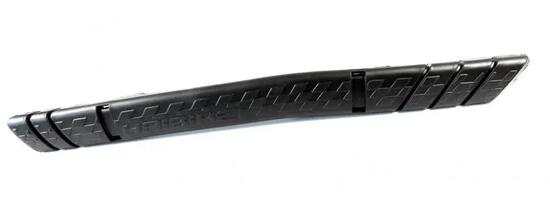 Haibike CF-FS Kettenstrebenschutz 2018 - schwarz