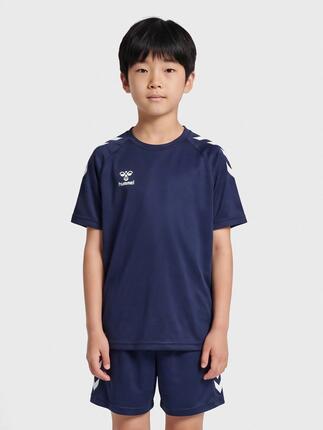Enfiler T-Shirt Hmlcore Enfant