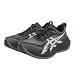 Chaussures - course - unisexe - amorti maximal - superblast 2 3/4