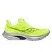 scarpe - da corsa - da uomo - leggere, traspiranti, Kinvara 16 - verde limone 3/3