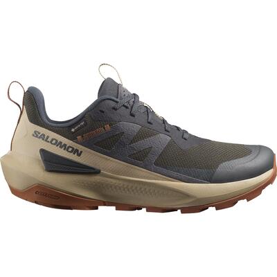 Schoenen - hiking - heren - elixir activ - waterdicht, ademend - grijs/beige