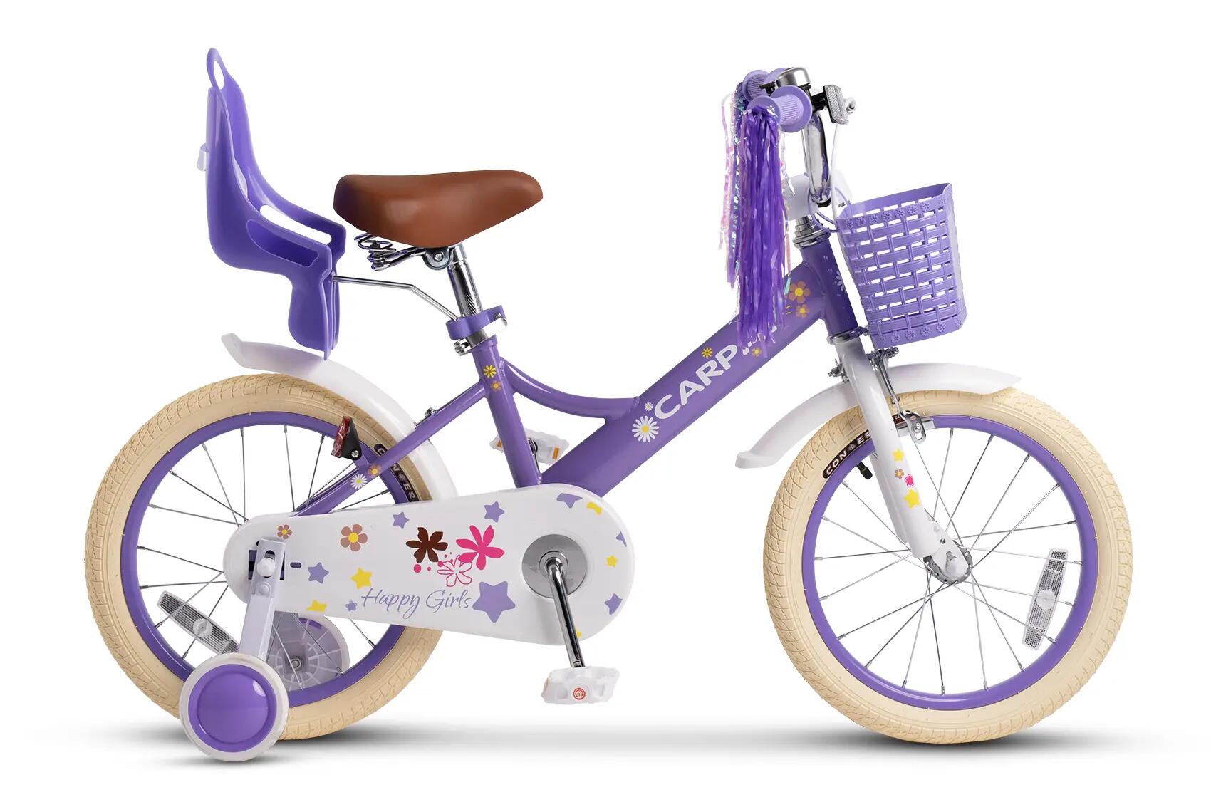 Bicicletă Copii Happy Mov