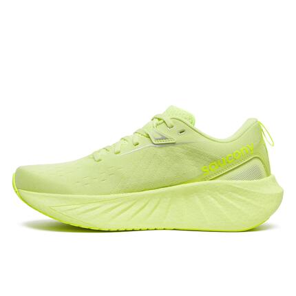Chaussures - Course - Femme - Amorties, Confortables - Triumph 22 - Sunny/Citron