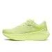 Scarpe - corsa - donna - ammortizzate - triumph 22 - sunny/citron 3/4