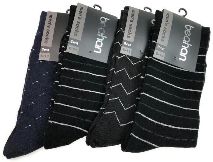 2 Pairs COTTON BUSINESS SOCKS Mens Dress Crew Plain Work Casual - Assorted - 6-1